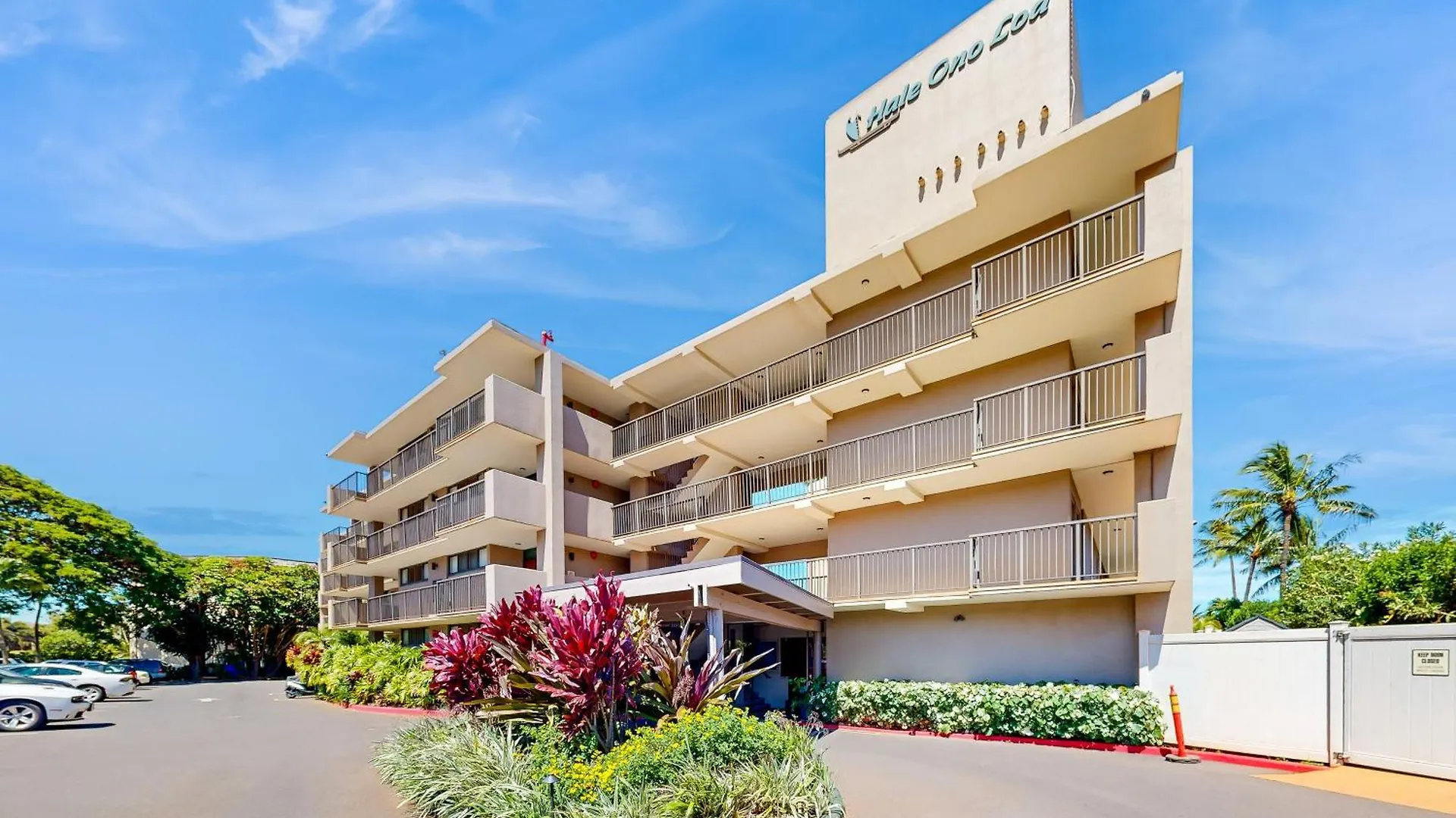 Hale Ono Loa Condo Kahana Apartment